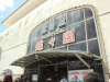 2013-07-20-0012
