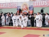 VIII Чемпионат и Первенство России по Каратэ WKC и Всероссийский турнир по Всестилевому Каратэ 23-26.02.2017-127